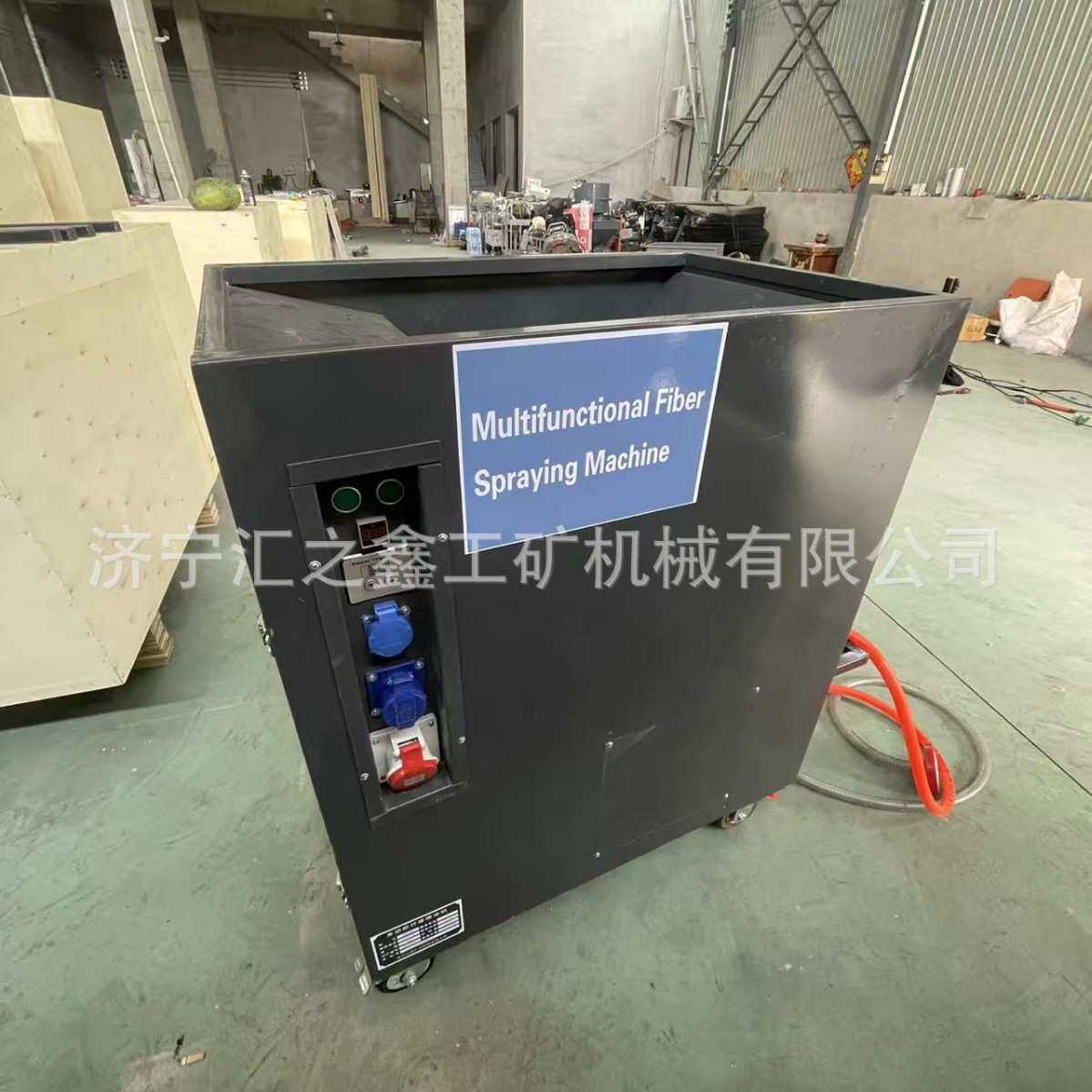厂家直销 SM3000无机纤维喷涂机 220V纤维喷涂机到广州码头价