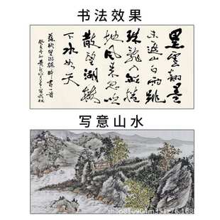 加厚檀皮宣净皮四尺六尺对开古法精制绿杨宣创作专用名人收藏宣纸