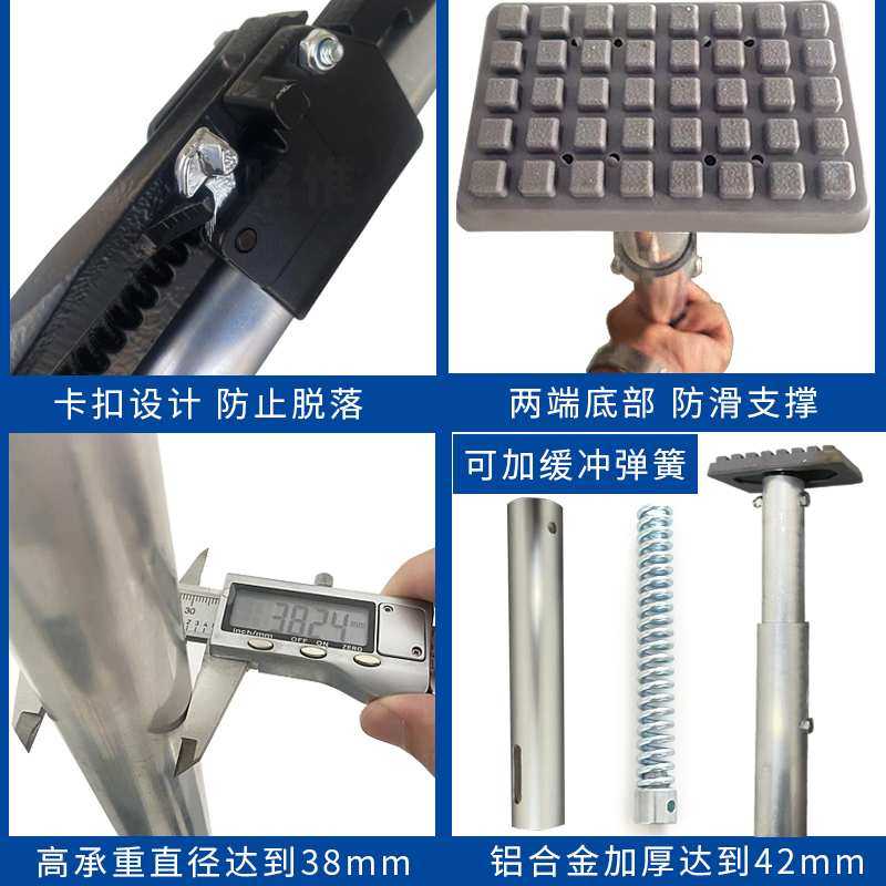 冷藏车货车防移动车撑杆车用伸缩杆车厢支撑杆集装箱货物固定器,鲜花速递/花卉仿真/绿植园艺,其它园艺用品,淘宝优惠券,粉丝福利购,淘宝优惠卷