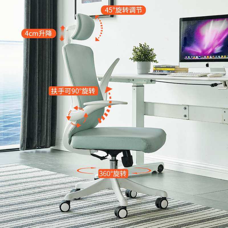 电脑椅久坐舒适办公椅家用学生学习椅可升降人体工学书桌椅子靠背,鲜花速递/花卉仿真/绿植园艺,其它园艺用品,淘宝优惠券,粉丝福利购,淘宝优惠卷