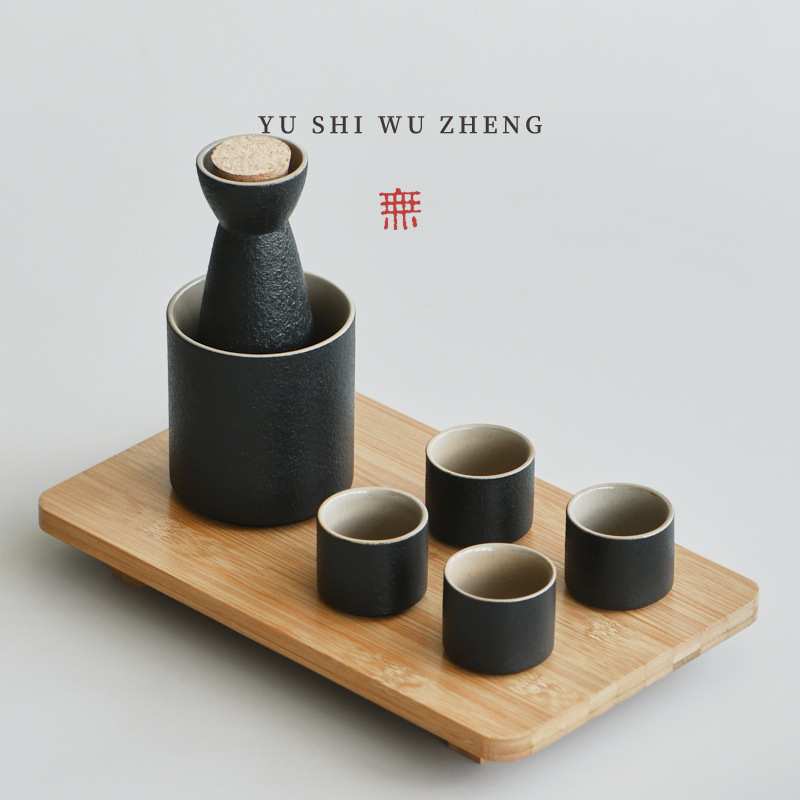 日式粗陶温酒具套装 创意一壶四杯竹制托盘 家用陶瓷加热酒器套组