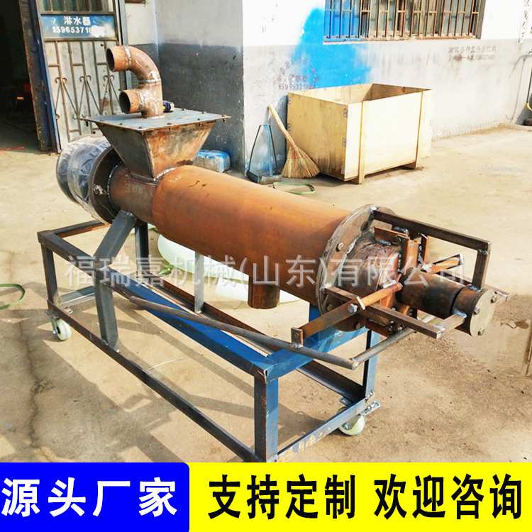 猪粪粪便干湿分离机养殖厂固液分离机粪便池干湿分离机