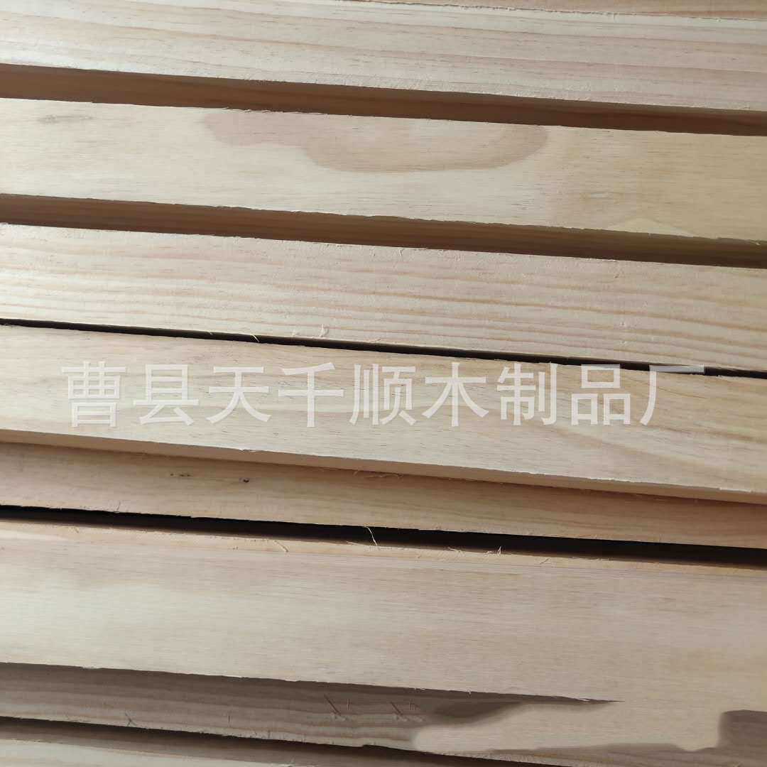 实木方条多尺寸可选松木方条装饰线条原木横条床板配件