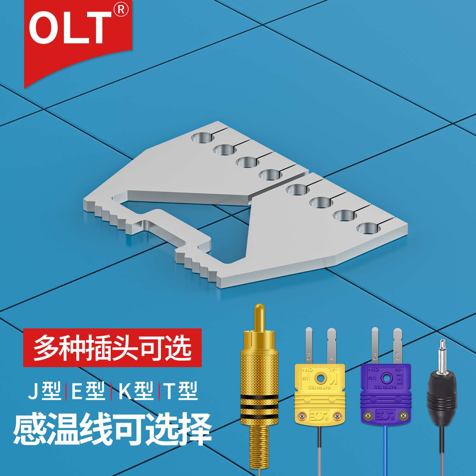 钼合金热压焊头OLT热压焊接设备耗材FPC精密电子焊接HotBar头厂家