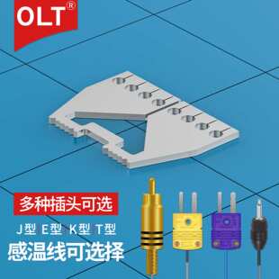 钼合金热压焊头OLT热压焊接设备耗材FPC精密电子焊接HotBar头厂家