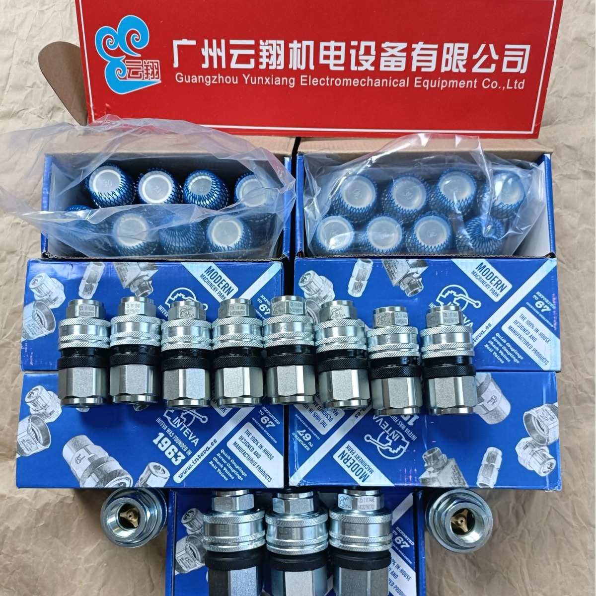 西班牙INTEVA因特威快速接头102.11112LD 102.12112LD