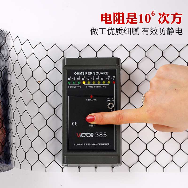 防静电网格帘PVC透明门帘无尘隔断帘子环保阻燃软帘洁净棚网格布