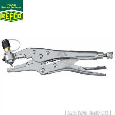 REFCO/威科钻孔钳14210部件号9881526