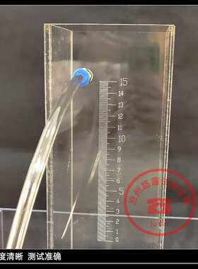 新标准混凝土透水系数测定仪JC/T2558-2020路面砖透水系数试验仪