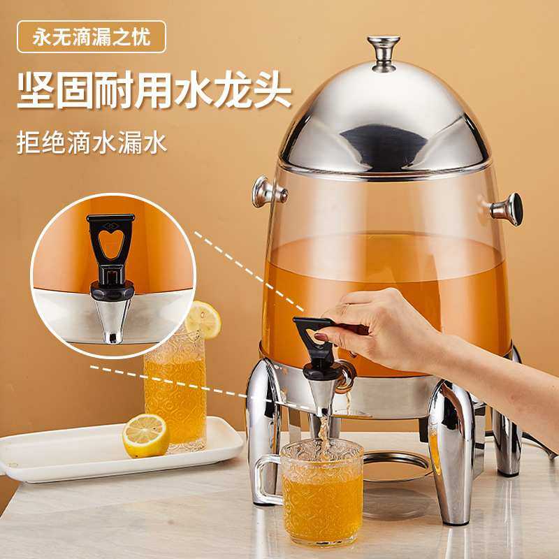 自助餐饮料机商用透明果汁鼎咖啡鼎电加热餐厅早餐牛奶豆浆桶保温,鲜花速递/花卉仿真/绿植园艺,其它园艺用品,淘宝优惠券,粉丝福利购,淘宝优惠卷