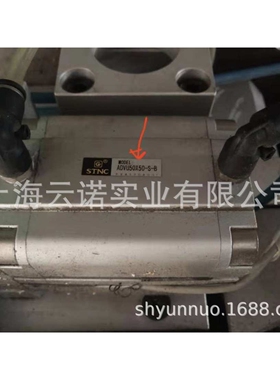 STNC气缸 ADVU气缸 ADVU16X40-S-B 费斯托型气缸 ADVIU20 ADVU32