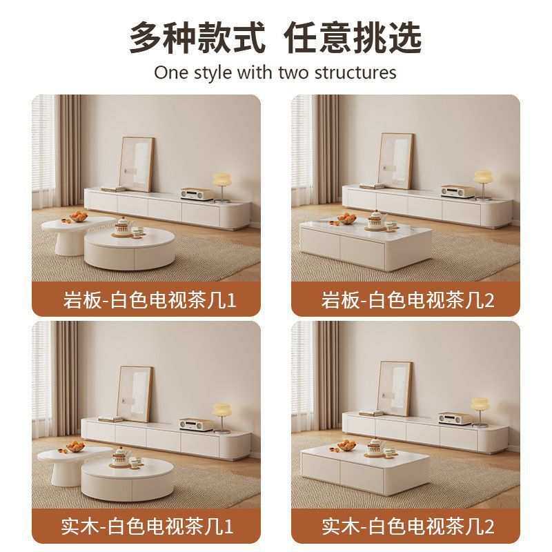 实木电视柜客厅家用茶几组合落地小户型收纳储物地柜矮柜地台柜子