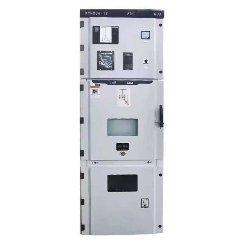 高压成套配电箱开关柜KYN28A-12  KYN61-40.5中置柜环网进出线柜,鲜花速递/花卉仿真/绿植园艺,其它园艺用品,淘宝优惠券,粉丝福利购,淘宝优惠卷