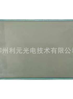 8寸 TN 全透  LCD 886加油机液晶显示屏 含9V背光