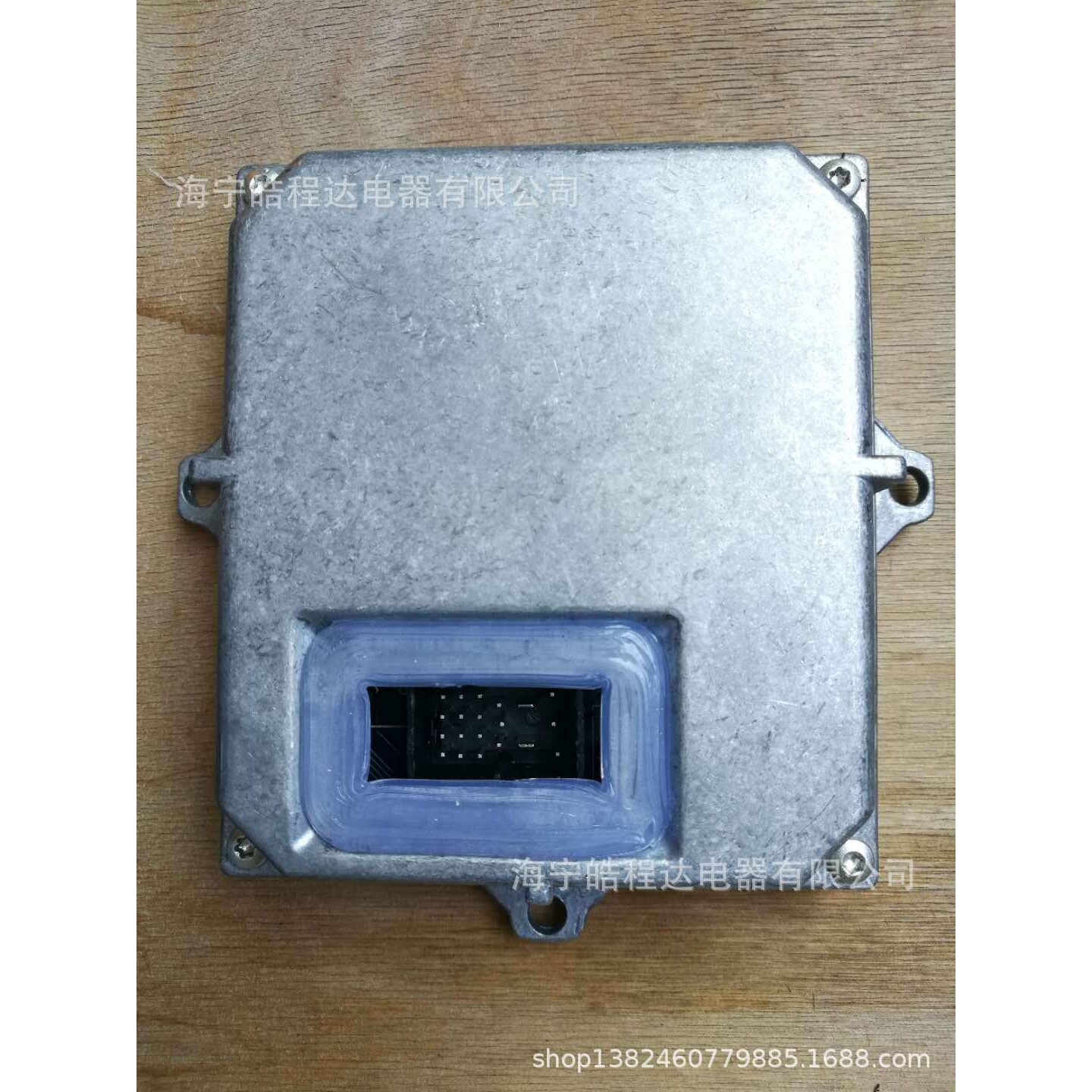马自6达 马6氙气灯电脑版安定器M6