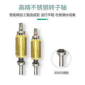 厂家供应PUN系列-PUN-750EH/QH 热水泵增压泵家用煜田威乐水泵