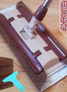 平板拖把夹毛巾实木地板拖布瓷砖地拖旋转墩布拖地家用平拖