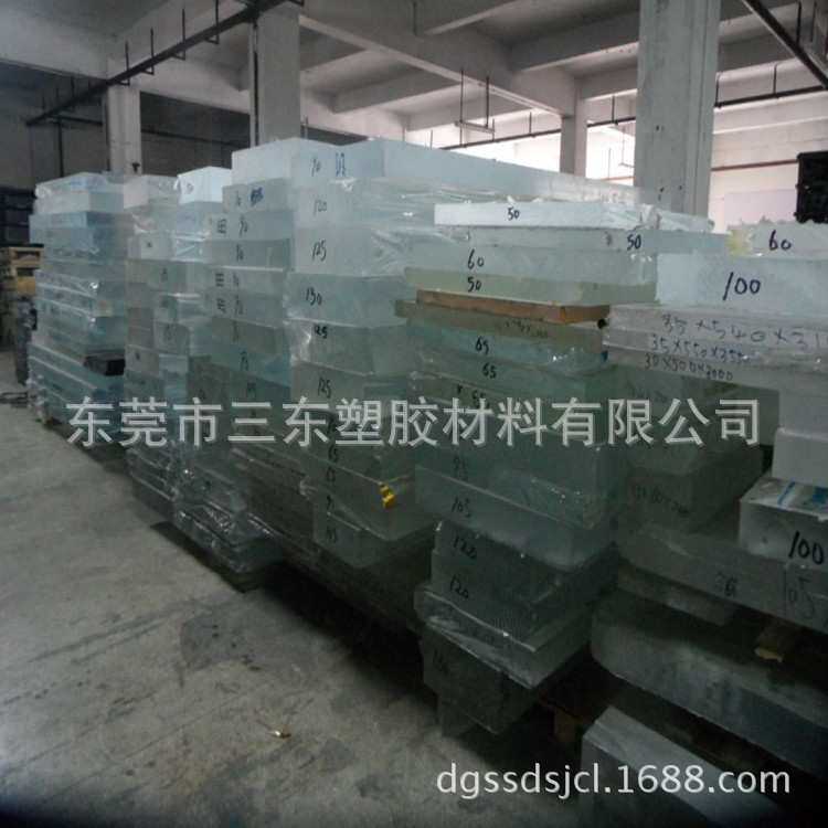 黑色玻纤PC板 PC加玻纤 白色玻纤PC+30板 黑色PCGF30%玻纤板