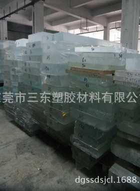 黑色玻纤PC板 PC加玻纤 白色玻纤PC+30板 黑色PCGF30%玻纤板