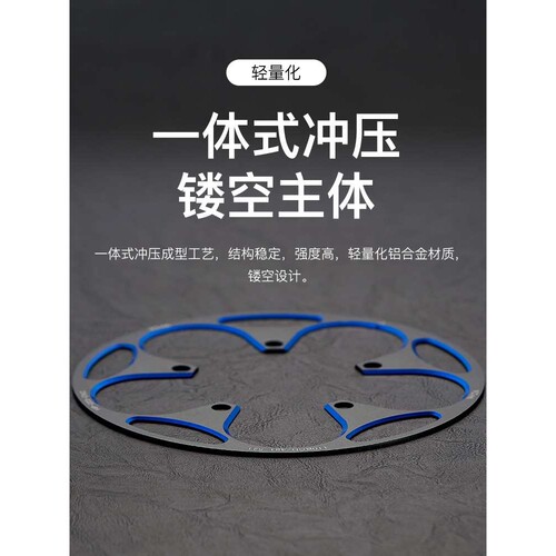 VXM公路自行车130BCD护盘 铝合金正负齿牙盘50T/54T60T护链保护罩