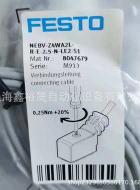 德国FESTO费斯托磁性开关NEBV-Z4WA2L-R-E-2.5-N-LE2-S1  8047679