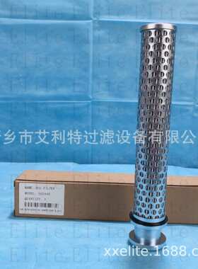 502440 替代莱富康SRC-S-212-L4 螺杆机上应用的 内置油滤芯