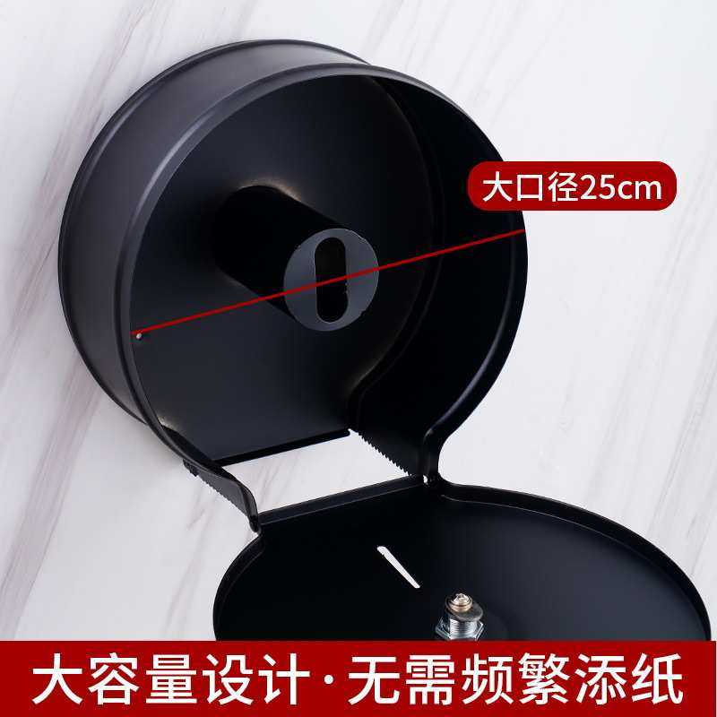 304不锈钢大盘擦手大卷纸盒公共厕所酒店卫生间防水厕纸手纸巾盒,鲜花速递/花卉仿真/绿植园艺,其它园艺用品,淘宝优惠券,粉丝福利购,淘宝优惠卷