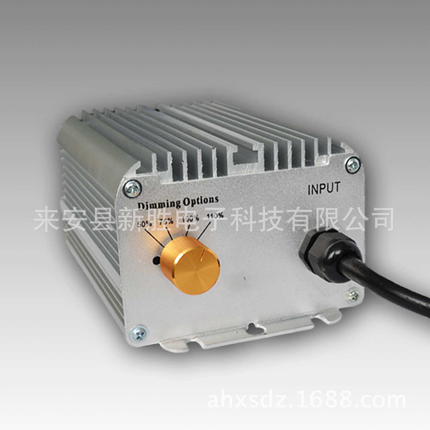 220V400W四档手动调光高压金卤灯电子镇流器MH400EB