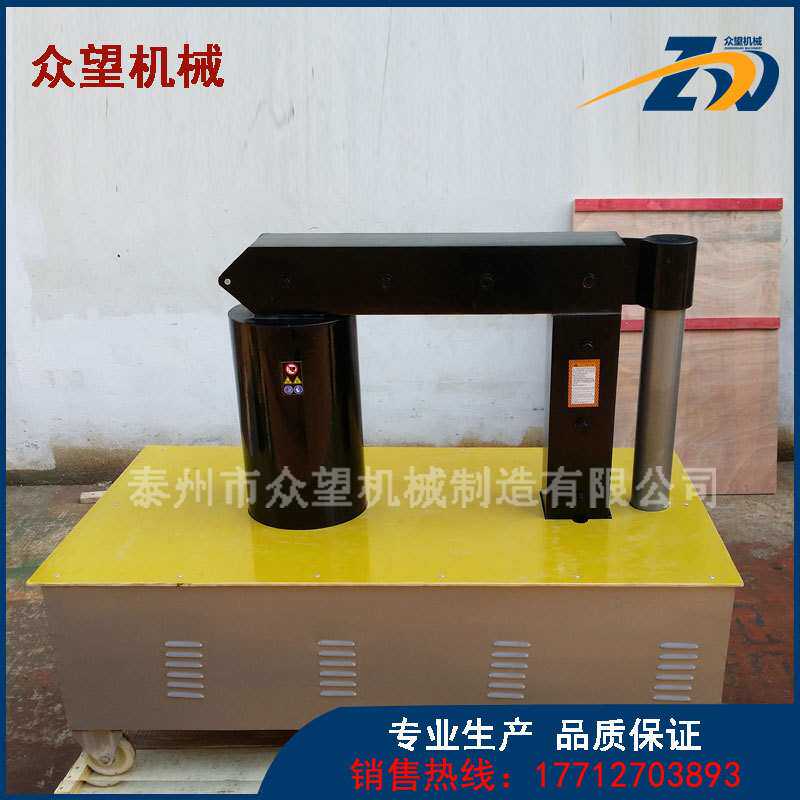 BGJ-2.2-2 电磁感应数显温控智能轴承加热器厂家生产新款升级