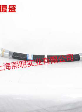 37160-01010复盛埃尔曼airman移动空压机正厂配件高压软管