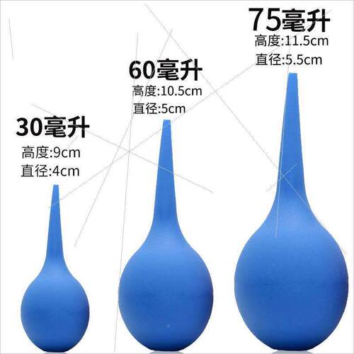 大气囊皮老气JFJ吹吹风风