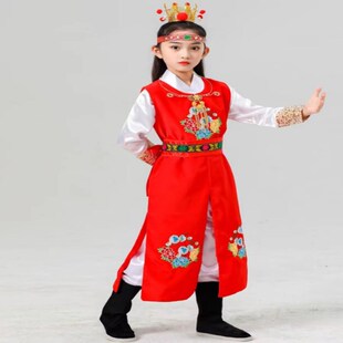 贾宝玉演出服儿童红楼梦林黛玉男女童古装汉服学生舞台戏曲表演服