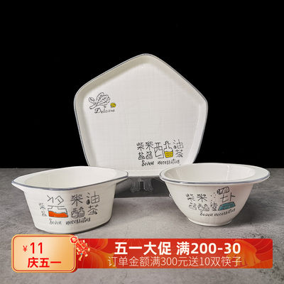 顺祥陶瓷釉下米罗柴米油盐酱醋茶餐具北欧吃饭碗盘套装家用碗碟