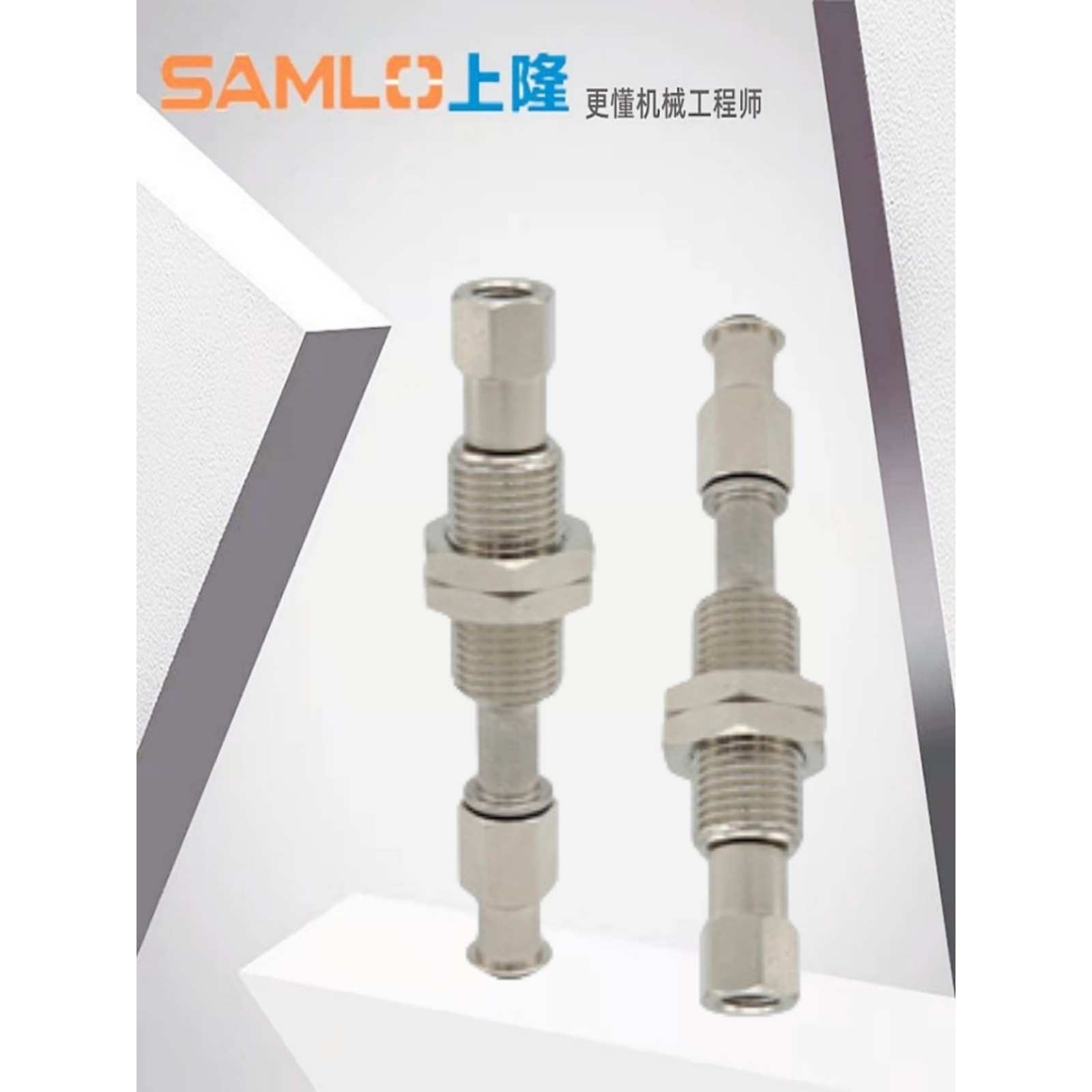 上隆原装吸盘支架-垂直真空口带缓冲型MTCA MTCB-1 2 3 4-M5-S6