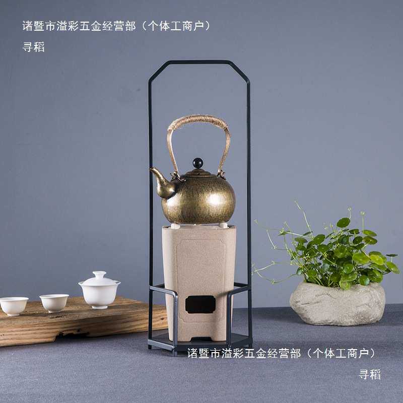 君汇茶艺提梁煮茶烧水壶侧把壶铜壶泡茶器碳炉风炉橄榄炭核桃炭炉