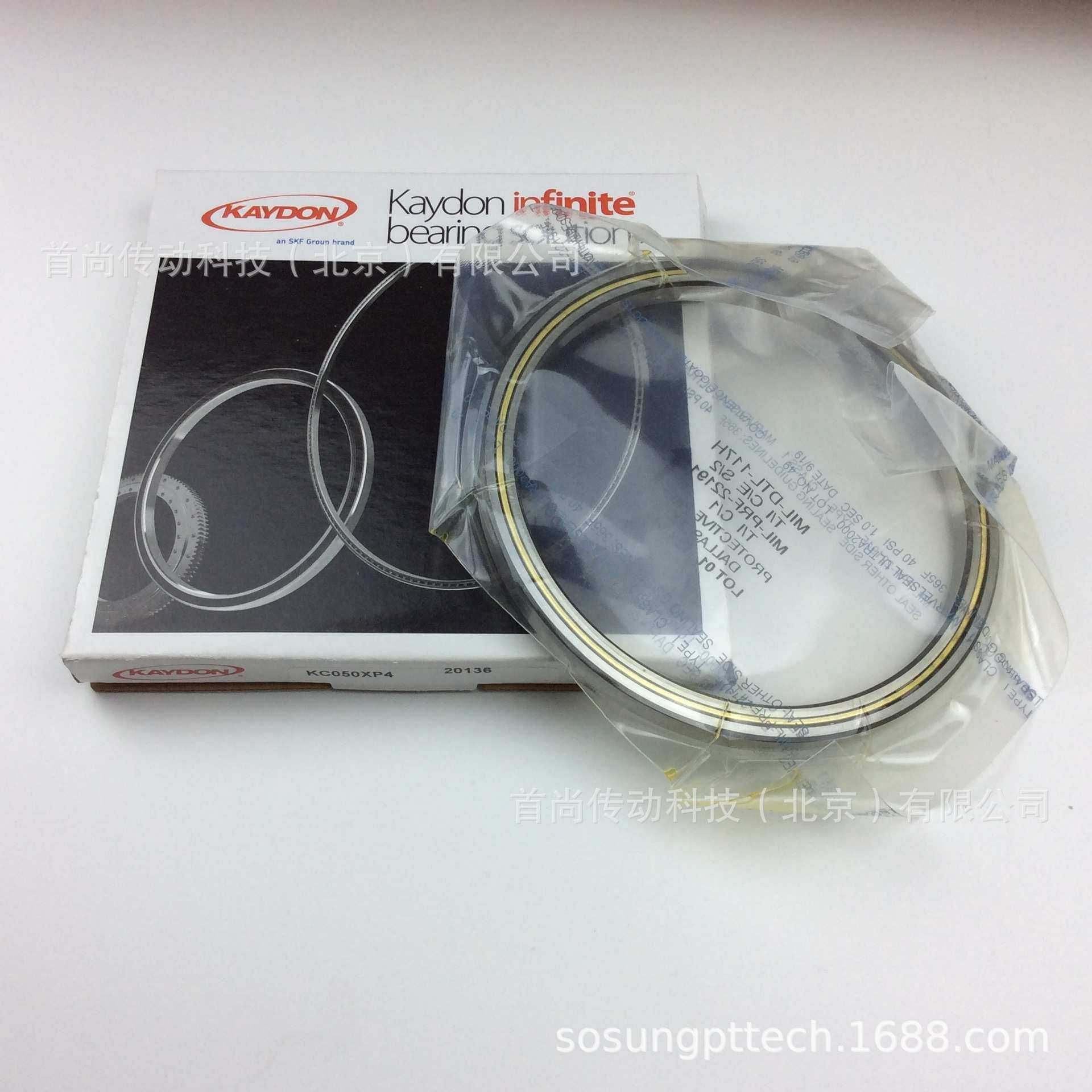 KC065AR0 KC065CP0 KC065XP0 凯顿KAYDON等截面 英制薄壁轴承