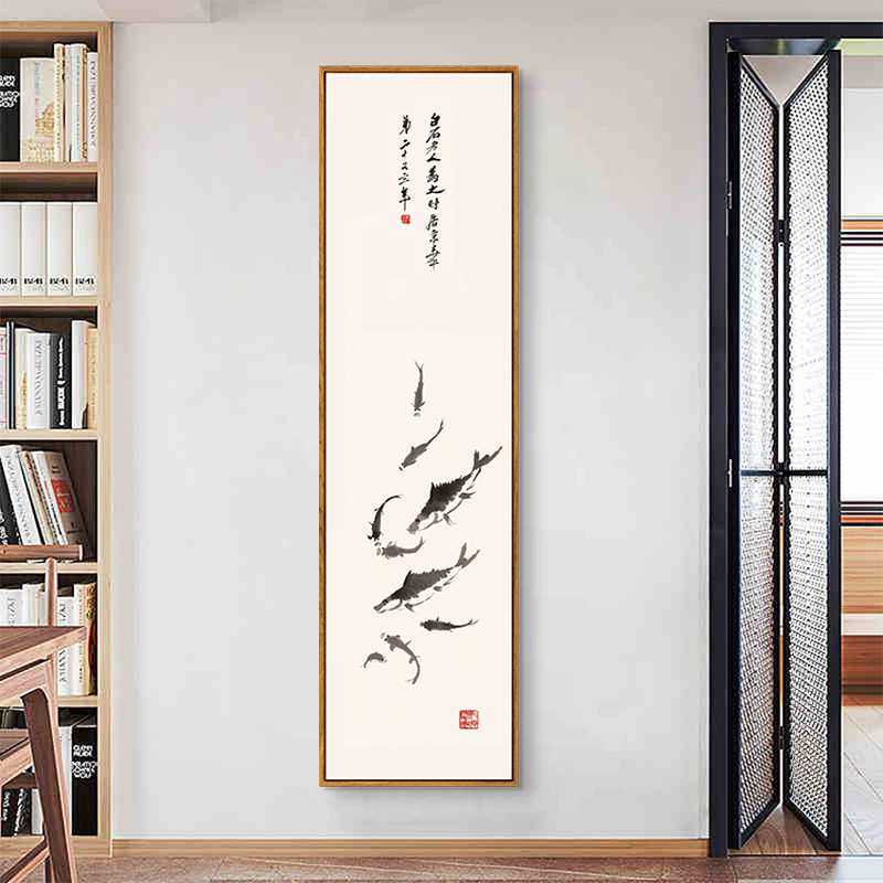 良居 新中式禅意玄关装饰画原木风壁画走廊挂画竖版九鱼图荷花
