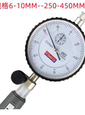 川陆6-10MM/10-18MM/18-35MM/50-160MMX0.01 销售 内径百分表