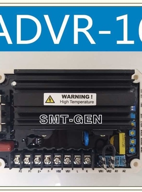 发电机调压板EA16EA04A KXT-2WC TFXT-2电压调节器GB130GAVR15A/B