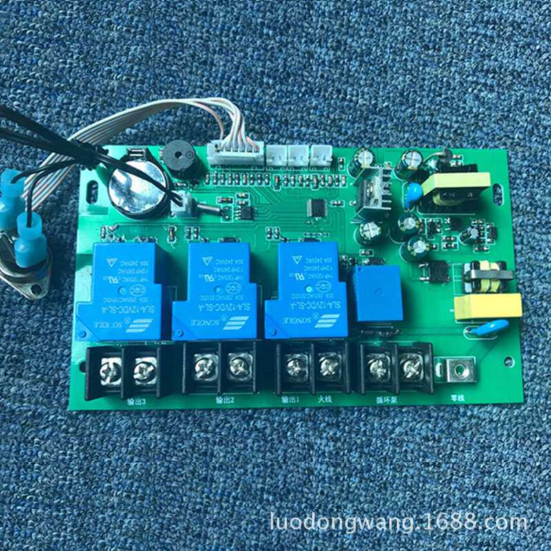 电锅炉电采暖炉控制板温控器大功率触摸智能温度仪表控制器15KW