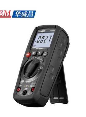 华盛昌(CEM)高精度数字万用表智能防烧数显多能表DT-950B