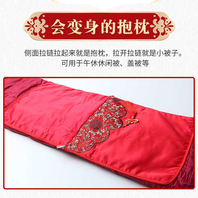 艾绒抱枕被子两用 办公室家用车用护腰靠垫  午休艾草靠背枕