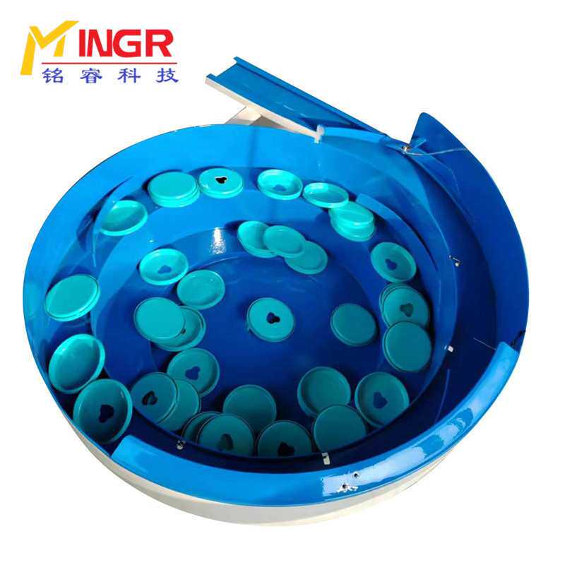 振动盘螺丝自动排序送料振动盘精密五金零件圆薄片振动盘量大价优