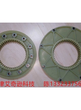 BoWex 65FLE-PA-314.25连接盘尼龙盘KTR-Kupplungstechnik GmbH