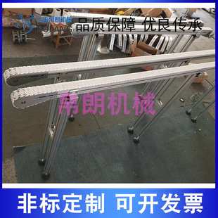 63V型柔性链输送线直行流水线传送带U型环形齿型链转弯输送机厂家