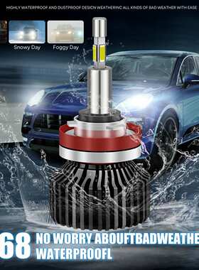 2024新款360度四面发光H4汽车LED车灯聚光设计H4远近一体超大功率