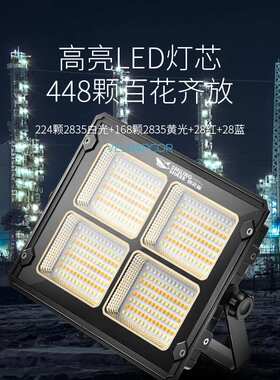 Outdoor mobile street lamp stand light night light of lights