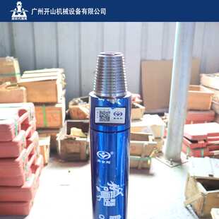 黑金刚麒麟3寸短高风压无尼龙管冲击器钻凿设备配合钻头使用