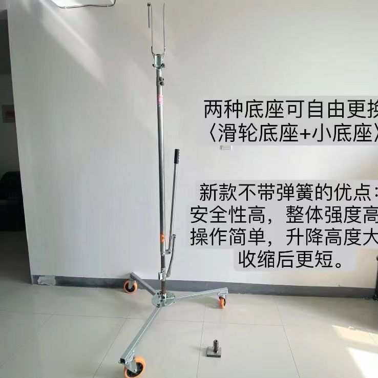 植筋电锤支架冲击钻升降架升降式支架新款架子打孔电钻全自动吊顶