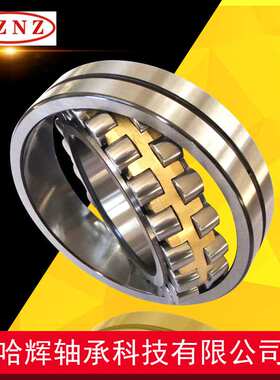 22324CA/W33 三类调心滚子轴承 贝氏体大保持器 矿山机械配套专用
